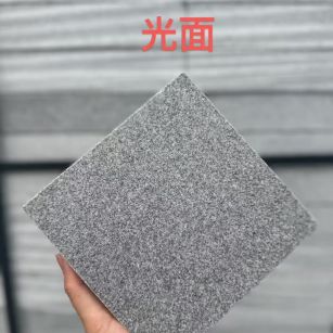 辽宁 芝麻灰光面
