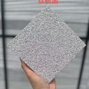 辽宁 芝麻灰荔枝面
