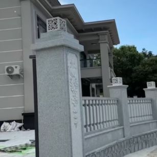 辽宁 芝麻白别墅围墙栏杆，私人订制