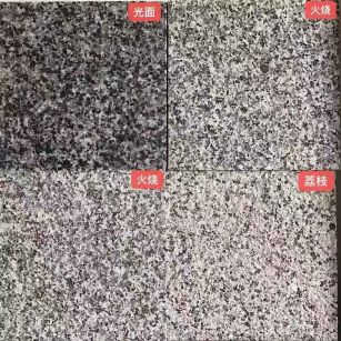 辽宁 芝麻黑光面，芝麻黑火烧面，芝麻黑荔枝面