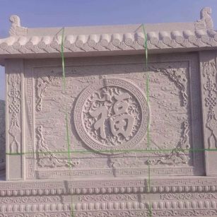 辽宁 芝麻白花岗岩屏风，照壁，影壁