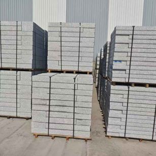 辽宁 芙蓉白路沿石，价格便宜