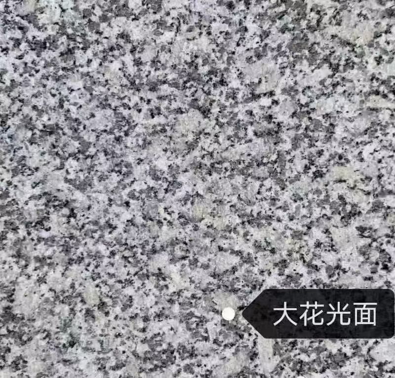 辽宁 芙蓉白（芝麻白大花）光面