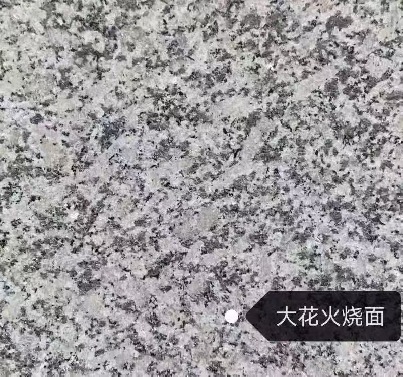 辽宁 芙蓉白（芝麻白大花）火烧面