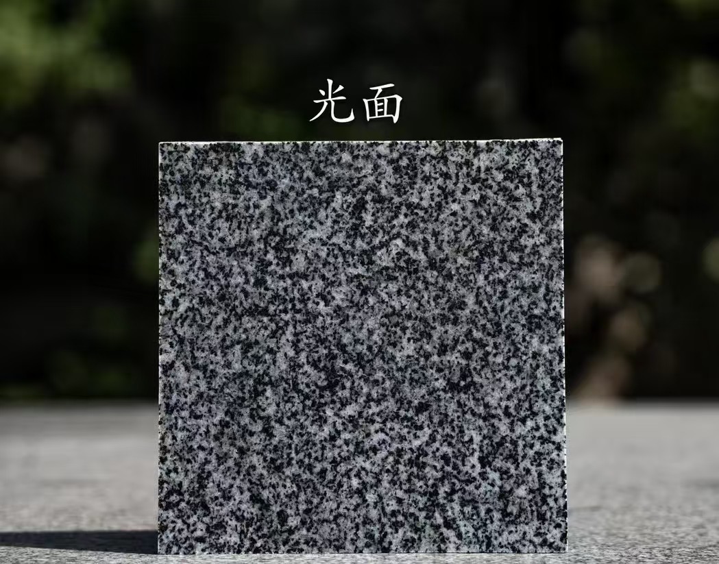 辽宁 芝麻黑光面