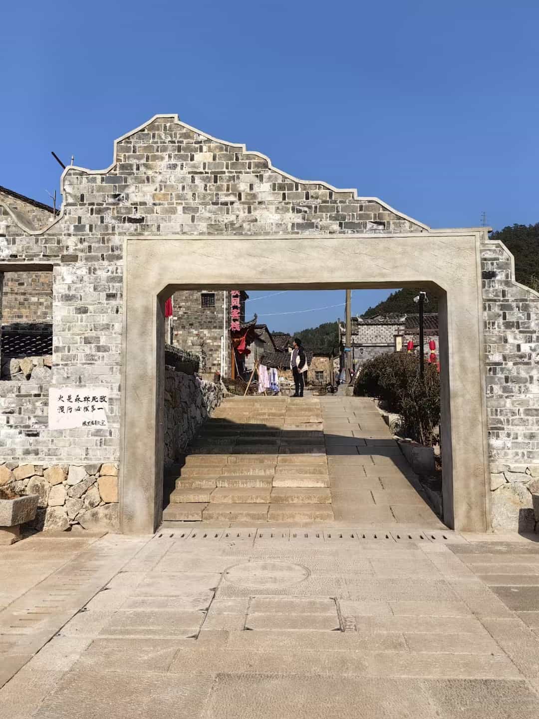 辽宁仿古石铺装效果
