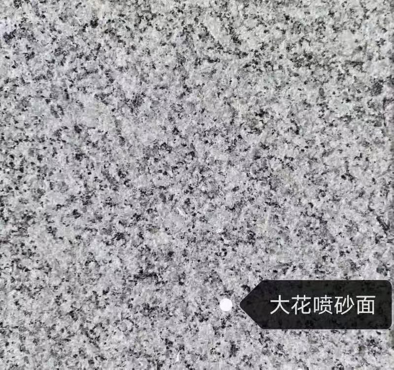 辽宁 芙蓉白（芝麻白大花）荔枝面